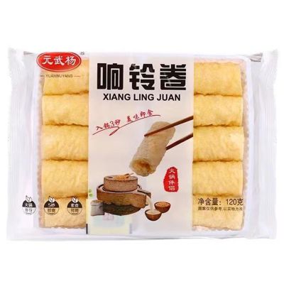 Crispy Fried Tofu Skin Rolls, 4.2oz (120g) - Ready-to-Cook for Hot Pot, Soups & Noodles, Vegan, Gluten-Free, Absorbs Broth, Asian Cooking Ingredient