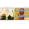 Ahmad Tea - Ramadan Gift Box, 60 Teabags, Herbal Assorted Selection (Herbal) view 2