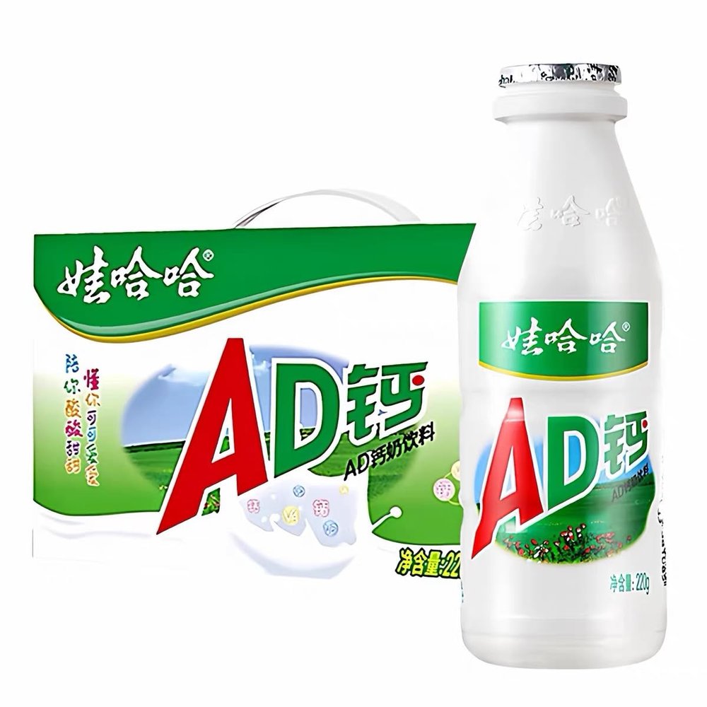 Wahaha Drink 12 bottlesAD220g12