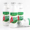 Wahaha Drink 12 bottlesAD220g12 view 2