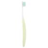 PRETYZOOM Adult U-Shaped Toothbrush for Braces with Soft Bristles, Plaque Remover Gum Brush for Cleaning and Care, Green Manual Toothbrush for Brackets and Wires view 1