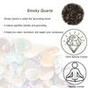 Erliway 0.5lb/230g Natural Smoky Quartz Crystal Chips Bulk for Vase Filler, 7-9 mm Crushed Stones for Spell Jars, Aquarium Gravel, Reiki Healing, Meditation, Jewelry Making, Crafts & Home Dcor view 4