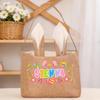 Artiglow Custom Easter Bunny Basket with Name for Girls Boys, Personalized Easter Bucket Tote Bags with Rabbit Ears for Egg Hunts, Spring Party Decorations Candy Gifts Burlap Bag 2026, Style-6 view 1