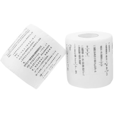 Beaupretty Mathematical Formula Toilet Paper Rolls 2pcs with Printed Middle High School Math Designs, Funny Bathroom Tissue for Parties and Home Use
