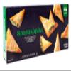 Spanakopita, a beloved Greek pastry that delights the senses with its layers of flaky phyllo dough and savory spinach filling. Crafted with care, each bite of this Spanakopita delivers a symphony of flavors and textures. The Spanakopita features a lu view 2