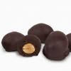 Virginia Diner, Double Dark Chocolatey Peanuts, 10 oz view 2