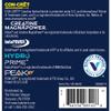 BodyTech Elite Ultimate Creatine 3X - Fruit Punch (1.07 Lbs./30 Servings) view 3