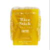 Cathy Kitchen 5mm Large Rice Stick Noodles, Gluten-Free, Non-GMO, For Pad Thai & Banh Pho, Diy Cooking Instructions - Authentic Asian Cooking - 42oz - Pack of 3 view 2