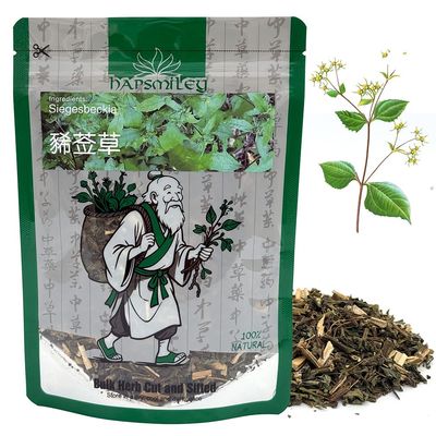 Hapsmiley Dried Siegesbeckia Herb - (Siegesbeckia orientalis/Xi Xian Cao/) 2 Oz (56.7g) | Pure Herbal Raw Material