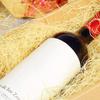 Beaupretty Natural Jute Silk Box Filler Decor 3pcs 30g Each Flexible Raffia Fiber Filling for Wedding Boxes and Craft Wrapping Supplies view 4