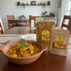 Curry Powder - Premium Aromatic Spice Blend for Authentic Indian and Southeast Asian Cuisine, Savory Ground Spice Mix for Poultry, Meat, and Vegetable Stews, 100g view 2