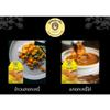 Curry Powder - Premium Aromatic Spice Blend for Authentic Indian and Southeast Asian Cuisine, Savory Ground Spice Mix for Poultry, Meat, and Vegetable Stews, 100g view 4