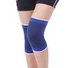 WERTGHJ 1 Pcs Sport Knee Support Elbow Protect Breathable Kneepads Relieve Arthritis Injury Bandage Guard view 1