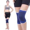 WERTGHJ 1 Pcs Sport Knee Support Elbow Protect Breathable Kneepads Relieve Arthritis Injury Bandage Guard view 3