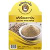 Ground White Pepper Powder - Premium Fine Grind Spice for Professional Cooking and Baking, High-Heat Peppery Flavor for White Sauces and Soups, 100g