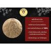 Ground White Pepper Powder - Premium Fine Grind Spice for Professional Cooking and Baking, High-Heat Peppery Flavor for White Sauces and Soups, 100g view 2