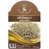 Whole White Peppercorns - Premium Grade Peppery Spice for Grinder Refills, Sharp and Earthy Whole Berries for Creamy Sauces, Soups, and Marinades, 200g view 1