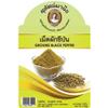 Ground Coriander Powder - Premium Aromatic Spice for Baking, Curries, and Marinades, Finely Milled Coriander Fruit Powder, 100g view 1