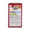 3:15pm Milk Tea - Tea Latte Flavor, 7.75 Oz (Pack of 2) view 2