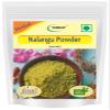 Yamkay Nalangu Maavu Powder (300 GM) view 1