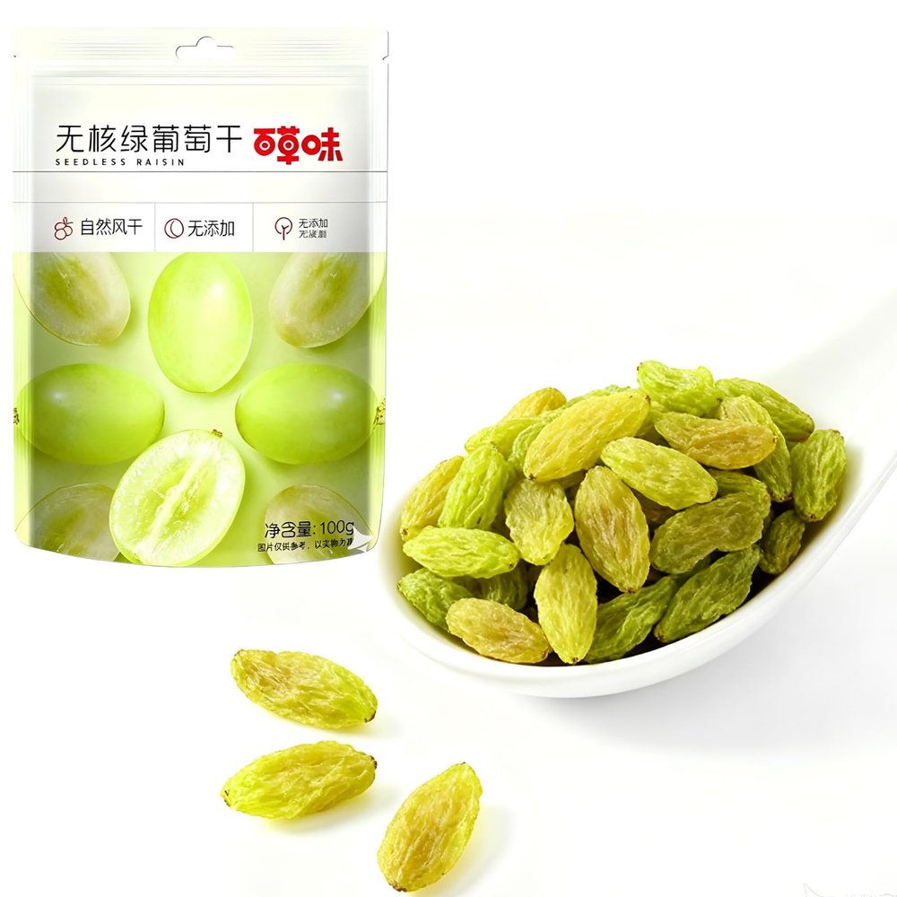 100g Seedless Green Raisins - Soft, Naturally Sweet Dried Fruit Snack, No Washing Needed, Perfect For Baking, Cereals & On-the-Go Energy