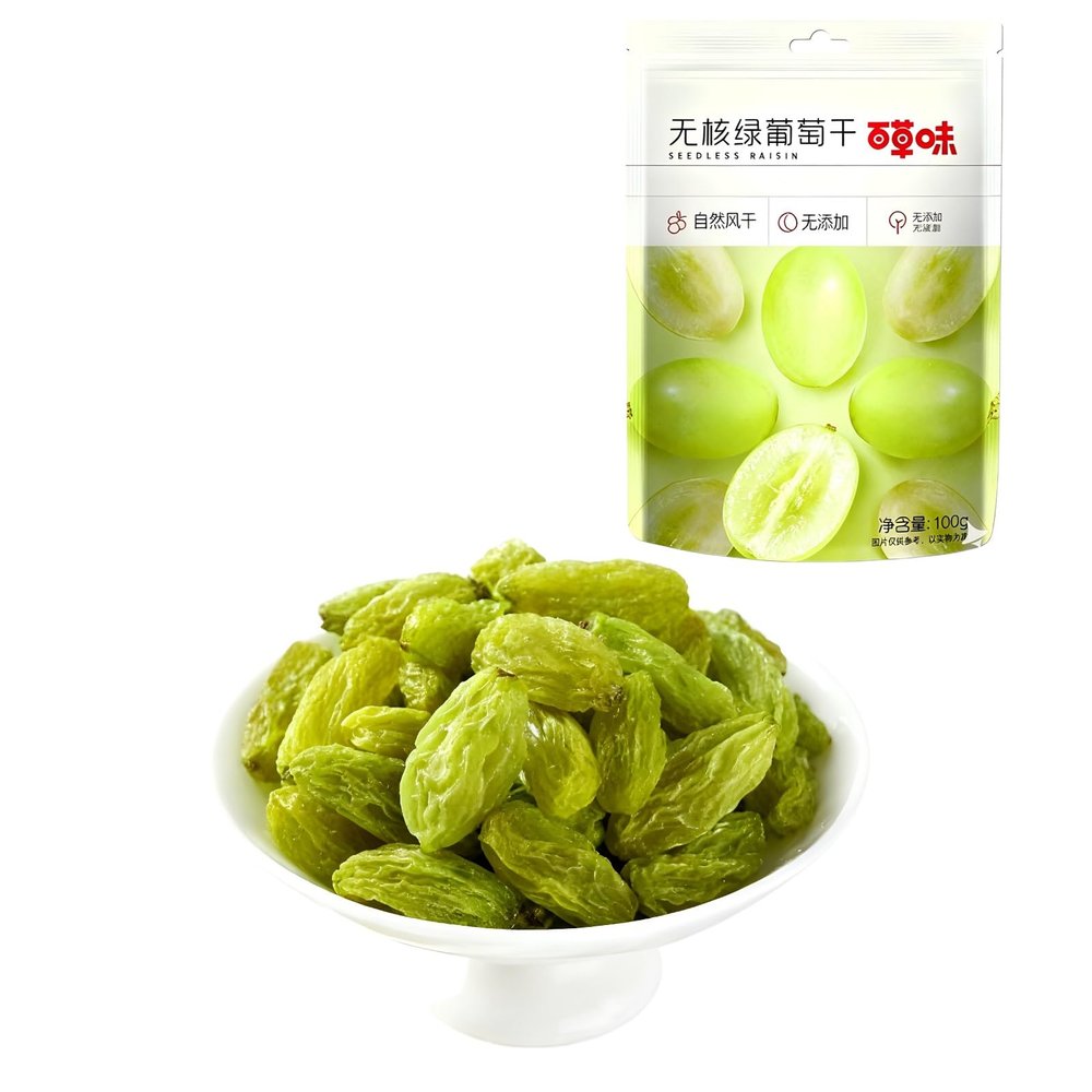 Seedless Green Raisins 100g - Soft Chewy Dried Fruit, No Wash Needed, Ready To Eat Snack For Baking, Oatmeal, Yogurt