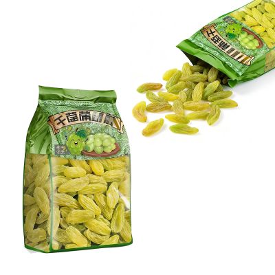 500g Green Raisins - Ready-to-Eat Dried Fruit Snack, Soft & Chewy, No Washing Needed, Perfect For Baking, Oatmeal, Yogurt, And Cooking