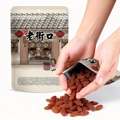 250g Premium Soft & Juicy Raisins - Natural Dried Fruit Snack, Ready To Eat, Perfect For Baking, Oatmeal, Yogurt & DIY Desserts
