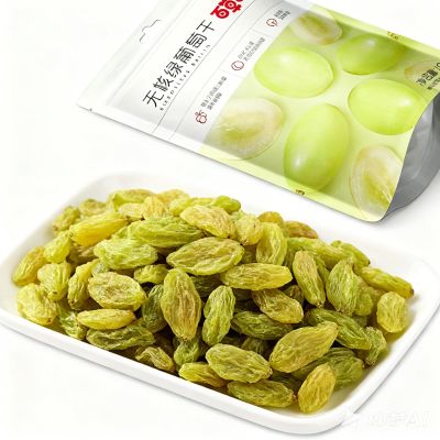 Premium Seedless Green Raisins 100g - Natural Dried Fruit, No Washing Needed, Ready To Eat, For Snacking, Baking & Yogurt