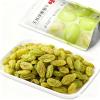 Premium Seedless Green Raisins 100g - Natural Dried Fruit, No Washing Needed, Ready To Eat, For Snacking, Baking & Yogurt view 1