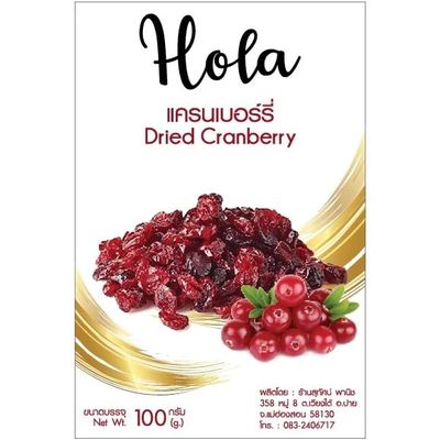 Dried Cranberries Sweet and Tangy Dried Fruit Snack Versatile Baking Ingredient for Cookies, Salads, and Trail Mixes Resealable Pantry Staple 100g