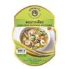 Thai Herbal Vegetable Soup Seasoning Mix Aromatic Peppery Base for Traditional Kaeng Liang Savory Spice Blend for Authentic Thai Soups and Stews 100g view 1