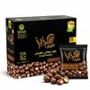 Aziz Crispy Peanuts Covered with Chocolate, Crunchy Chocolate Coated Peanuts Snack, 12 Packs (240 g Total), Premium Quality view 1