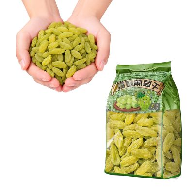 Premium 500g Green Raisins - Ready-to-Eat Soft & Juicy Dried Fruit Snack, No Washing Needed, Perfect For Baking, Oatmeal & Yogurt Toppings