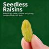 Premium 500g Green Raisins - Ready-to-Eat Soft & Juicy Dried Fruit Snack, No Washing Needed, Perfect For Baking, Oatmeal & Yogurt Toppings view 3