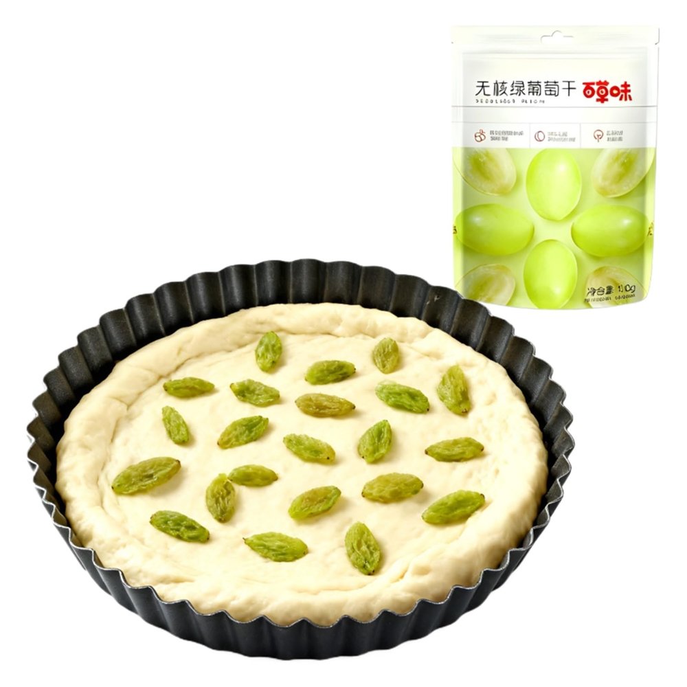 Seedless Green Raisins 100g - Soft Dried Fruit Snack, No Sugar Added, Ready-to-Eat For Baking, Oatmeal & Yogurt