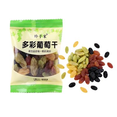 4-Flavor Colorful Seedless Raisins - Individually Wrapped Soft Chewy Dried Fruit Snacks For Kids, Baking, Yogurt, Cereal(9g*20 packs)
