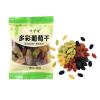 4-Flavor Colorful Seedless Raisins - Individually Wrapped Soft Chewy Dried Fruit Snacks For Kids, Baking, Yogurt, Cereal(9g*20 packs) view 1