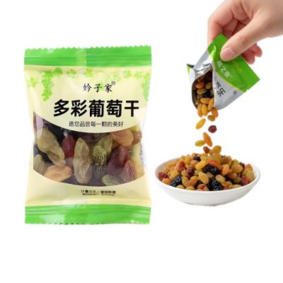 Rainbow Raisins Snack Pack - Seedless, 4 Natural Flavors, Individually Wrapped, No Added Sugar, Soft & Chewy Dried Fruit For Kids & Adults(9g*80 packs.)
