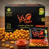 Aziz Crispy Peanuts Covered with Chocolate or Ketchup or Chili & Lemon Crunchy Chocolate Coated Peanuts Snack, 12 Packs (240 g Total), Premium Quality (Ketchup) view 2
