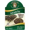 Dried Thai Prickly Ash Peppercorns Aromatic Ma-Khwaen Spice for Northern Thai Cuisine, Szechuan-Style Dishes, and Gourmet Seasoning 100g view 1