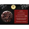 Dried Thai Prickly Ash Peppercorns Aromatic Ma-Khwaen Spice for Northern Thai Cuisine, Szechuan-Style Dishes, and Gourmet Seasoning 100g view 2