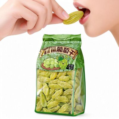 500g Green Raisins - Ready-to-Eat Soft Dried Fruit Snack, No Wash Needed, Large Plump Grapes, Healthy For Baking & Snacking