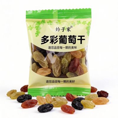 4-Color Seedless Raisins Variety Pack - Individually Wrapped Sweet & Tart Snack For Baking, Oatmeal, Yogurt, Cereal Topping(9g*40 packs)