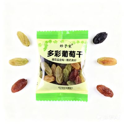 4-Flavor Colorful Seedless Raisins - Individually Wrapped Snack Packs, Large Soft & Chewy Dried Fruit For Eating, Baking, Cooking(9g*20 packs)