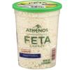 Crumbled Traditional Feta Cheese, Every serving has protein, which makes this feta cheese a quick way to get a sufficient amount of a vital nutrient. (24 oz.) view 1