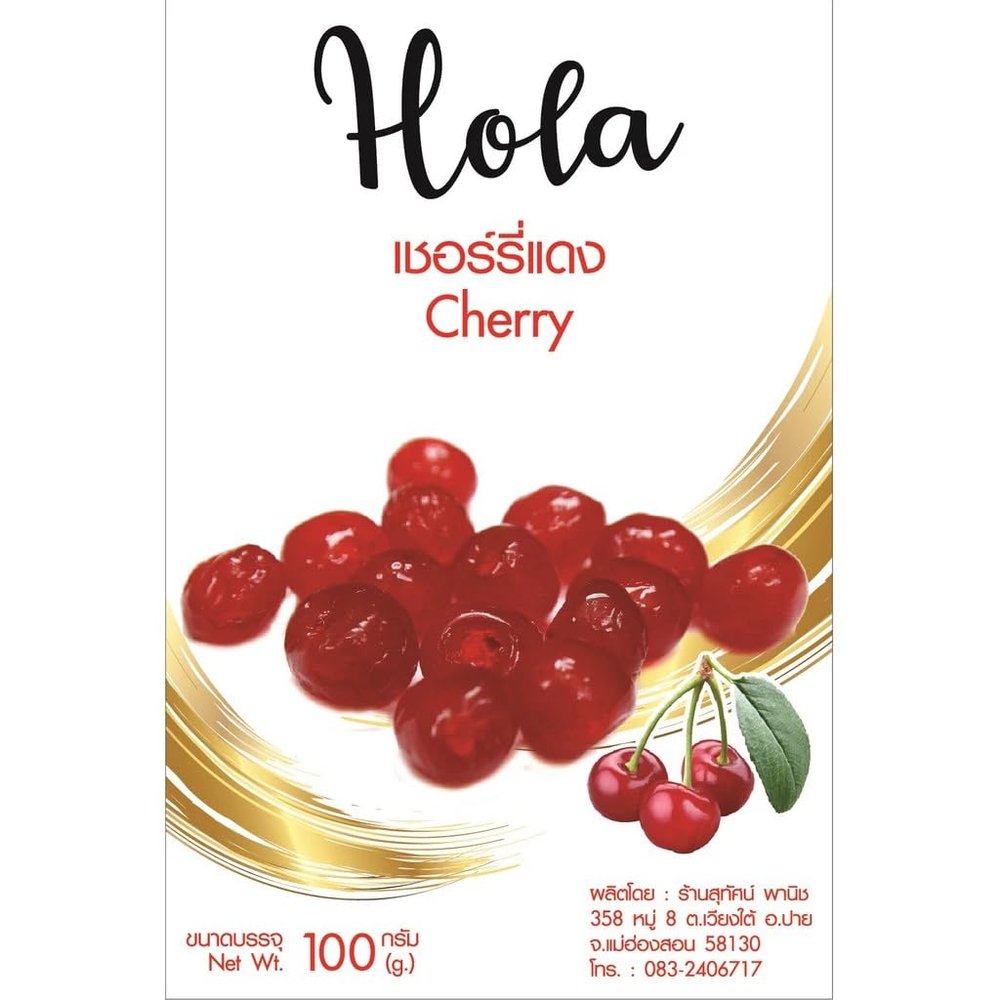 Premium Dried Red Cherries, Sweet and Tangy Pitted Dried Fruit, Chewy Snack for Baking and Toppings, Resealable Pouch, 100g