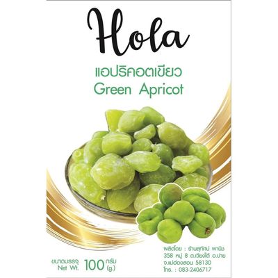 Premium Dried Green Apricots, Tangy and Chewy Dried Fruit Snack, Pitless and Resealable Pouch, 100g