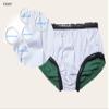 EEOST Youth/Big Kids Special Needs Swim Diapers Reusable Swimwear for Incontinence Cloth Diaper Covers Waterproof,Leakproof(Green,6-8Y) view 3
