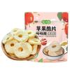 Apple Slices,Dried Fruit No Sugar Added,Sealed Bag Packaging,Dried Fruit Snacks,Preserve The Nutritional Value Of Apples view 1